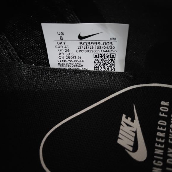 Nike Air uptempo - Picture 3 of 5